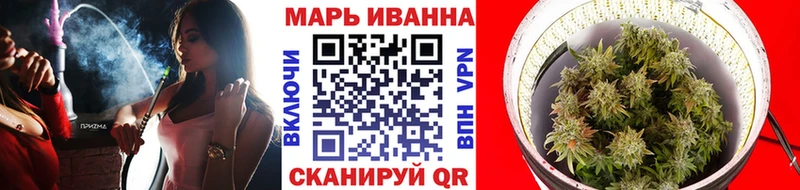 Купить наркоту Няндома МЕФ