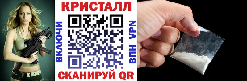 купить наркотики сайты  omg маркетплейс  Amphetamine VHQ  Няндома 