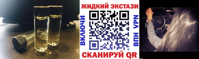 как найти закладки  MEGA рабочий сайт  Бутират BDO 33%  Няндома 