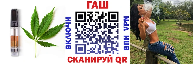 Canna-Cookies конопля  где продают наркотики  Няндома 