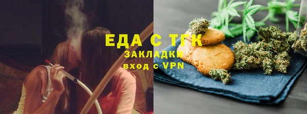кокаин Армянск