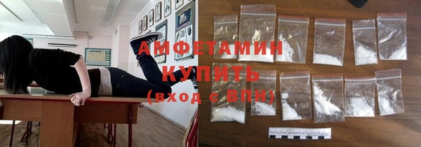 гашишное масло Аркадак