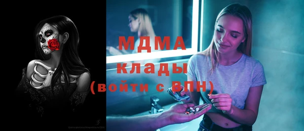 гашишное масло Аркадак