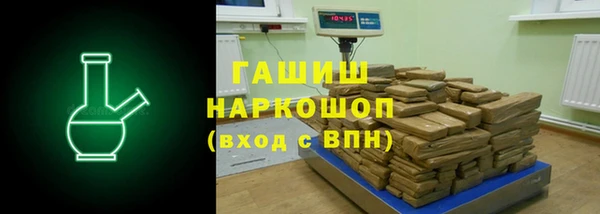 гашишное масло Аркадак