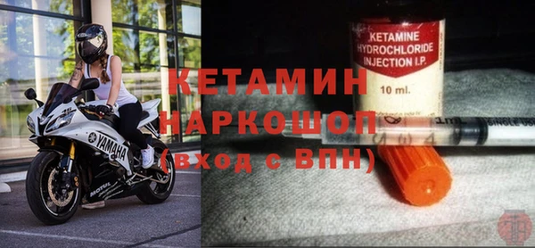 индика Баксан