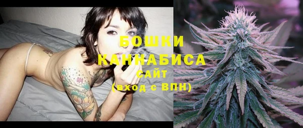 гашишное масло Аркадак