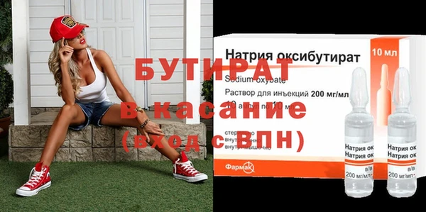 кокаин перу Балахна