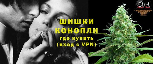 гашишное масло Аркадак