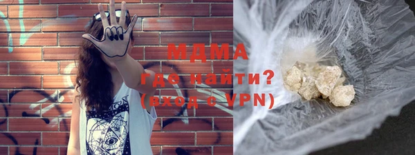индика Баксан