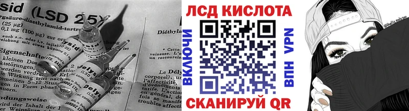 ЛСД экстази ecstasy Няндома